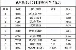 开云官网首页网址大全最新截图2